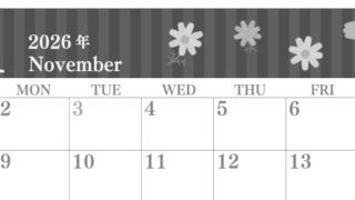 2026年11月横型モノクロの日曜始まり 秋桜イラストのおしゃれA4無料白黒カレンダー(2026-00411100)