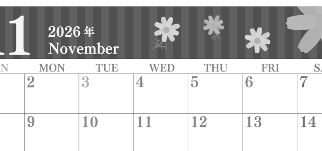 2026年11月横型モノクロの日曜始まり 秋桜イラストのおしゃれA4無料白黒カレンダー(2026-00411100)