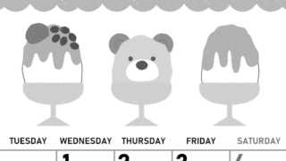 2026年7月縦型モノクロの月曜始まり かき氷イラストのかわいいA4無料白黒カレンダー(2026-00420711)