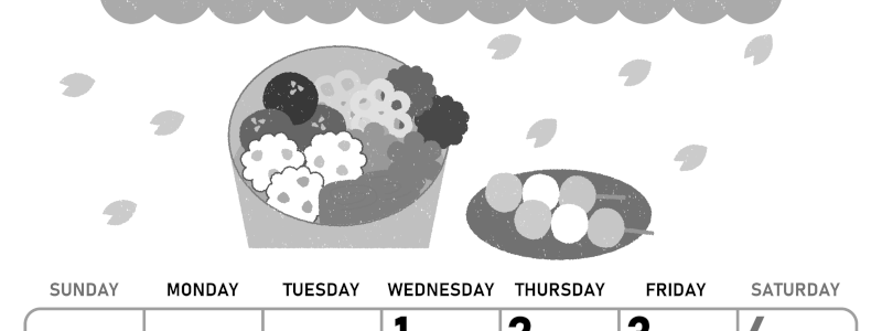 2026年4月縦型モノクロの日曜始まり お花見イラストのかわいいA4無料白黒カレンダー(2026-00420410)