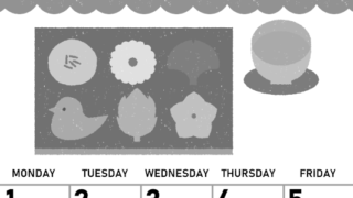 2026年6月縦型モノクロの日曜始まり 和菓子イラストのかわいいA4無料白黒カレンダー(2026-00420610)