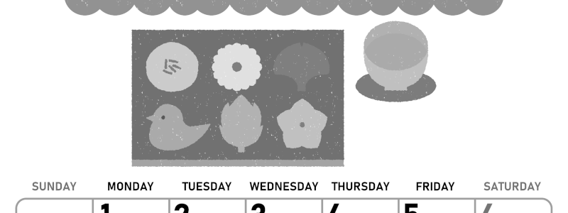 2026年6月縦型モノクロの日曜始まり 和菓子イラストのかわいいA4無料白黒カレンダー(2026-00420610)