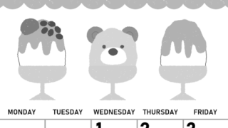 2026年7月縦型モノクロの日曜始まり かき氷イラストのかわいいA4無料白黒カレンダー(2026-00420710)