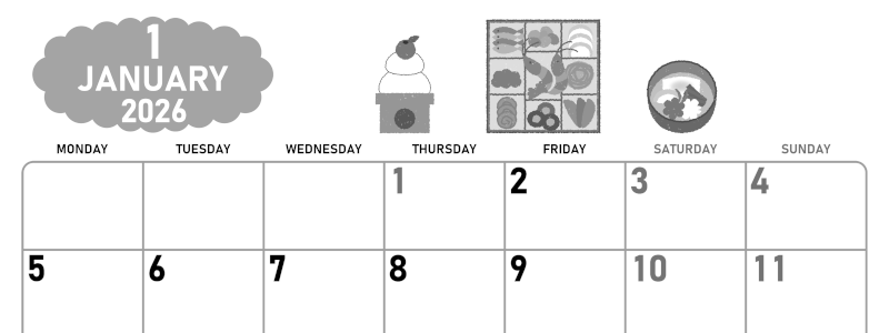 2026年1月横型モノクロの月曜始まり ポップなお節イラストのかわいいA4無料白黒カレンダー(2026-00420101)