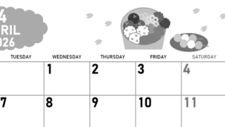 2026年4月横型モノクロの月曜始まり お花見イラストのかわいいA4無料白黒カレンダー(2026-00420401)