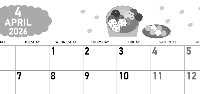 2026年4月横型モノクロの月曜始まり お花見イラストのかわいいA4無料白黒カレンダー(2026-00420401)