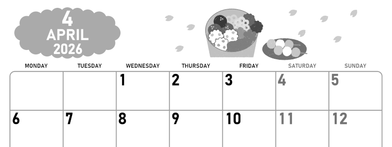 2026年4月横型モノクロの月曜始まり お花見イラストのかわいいA4無料白黒カレンダー(2026-00420401)
