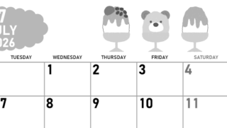 2026年7月横型モノクロの月曜始まり かき氷イラストのかわいいA4無料白黒カレンダー(2026-00420701)