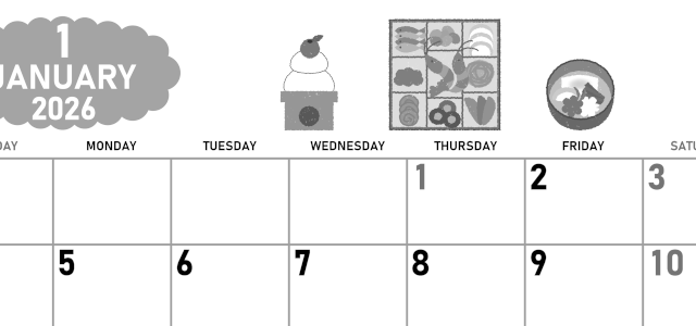 2026年1月横型モノクロの日曜始まり お節イラストのかわいいA4無料白黒カレンダー(2026-00420100)