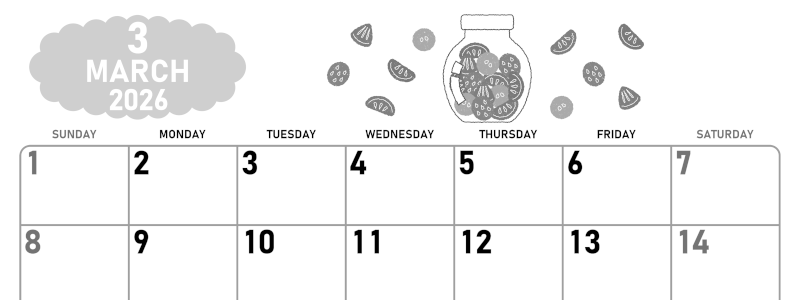 2026年3月横型モノクロの日曜始まり 果物イラストのかわいいA4無料白黒カレンダー(2026-00420300)