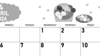 2026年4月横型モノクロの日曜始まり お花見イラストのかわいいA4無料白黒カレンダー(2026-00420400)