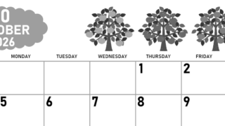 2026年10月横型モノクロの日曜始まり リンゴの木イラストのかわいいA4無料白黒カレンダー(2026-00421000)
