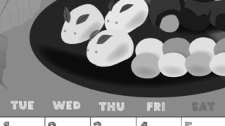 2026年9月縦型モノクロの月曜始まり 和菓子イラストのかわいいA4無料白黒カレンダー(2026-00430911)