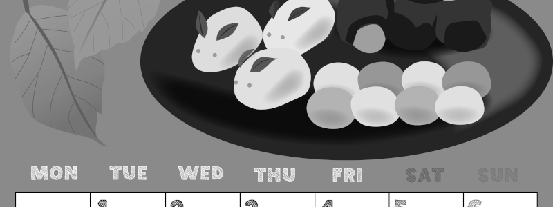 2026年9月縦型モノクロの月曜始まり 和菓子イラストのかわいいA4無料白黒カレンダー(2026-00430911)