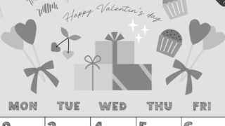 2026年2月縦型モノクロの日曜始まり かわいいバレンタインイラストA4無料白黒カレンダー(2026-00430210)