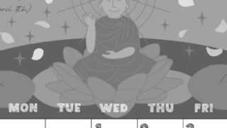 2026年4月縦型モノクロの日曜始まり めでたいイラストのかわいいA4無料白黒カレンダー(2026-00430410)