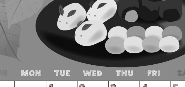 2026年9月縦型モノクロの日曜始まり 和菓子イラストのかわいいA4無料白黒カレンダー(2026-00430910)