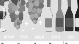 2026年11月縦型モノクロの日曜始まり 赤白ワインのかわいいイラストA4無料白黒カレンダー(2026-00431110)