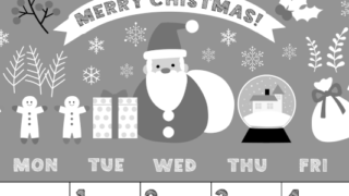 2026年12月縦型モノクロの日曜始まり 季節の行事イラストがかわいいA4無料白黒カレンダー(2026-00431210)