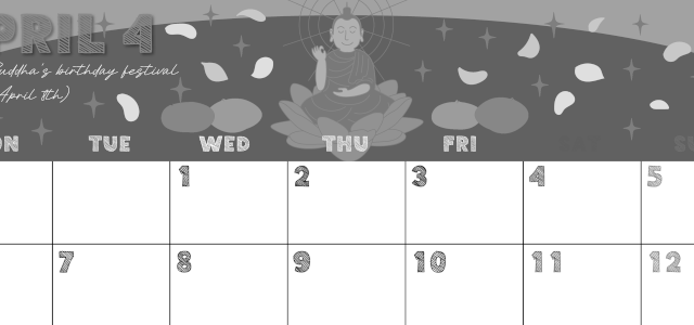 2026年4月横型モノクロの月曜始まり めでたいイラストのかわいいA4無料白黒カレンダー(2026-00430401)