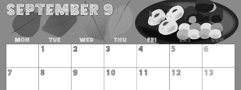 2026年9月横型モノクロの月曜始まり 和菓子イラストのかわいいA4無料白黒カレンダー(2026-00430901)