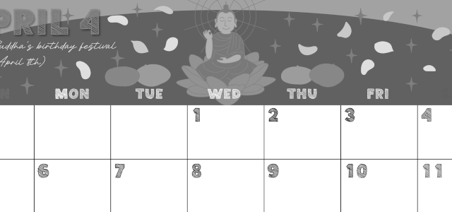 2026年4月横型モノクロの日曜始まり めでたいイラストのかわいいA4無料白黒カレンダー(2026-00430400)