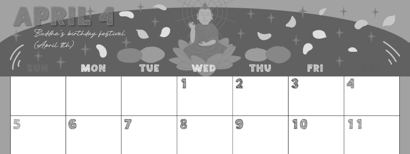 2026年4月横型モノクロの日曜始まり めでたいイラストのかわいいA4無料白黒カレンダー(2026-00430400)