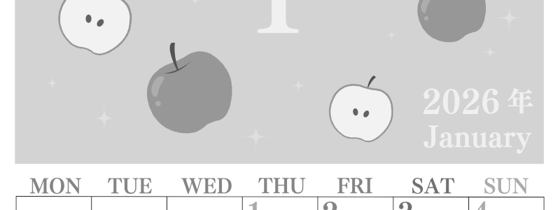 2026年1月縦型モノクロの月曜始まり りんごイラストのかわいいA4無料白黒カレンダー(2026-00440111)