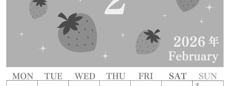 2026年2月縦型モノクロの月曜始まり いちごがかわいいイラストA4無料白黒カレンダー(2026-00440211)