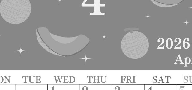 2026年4月縦型モノクロの月曜始まり メロンのイラストのかわいいA4無料白黒カレンダー(2026-00440411)