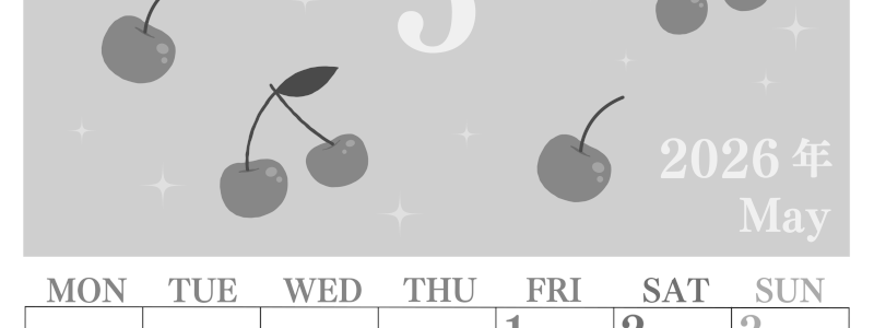 2026年5月縦型モノクロの月曜始まり さくらんぼイラストのかわいいA4無料白黒カレンダー(2026-00440511)