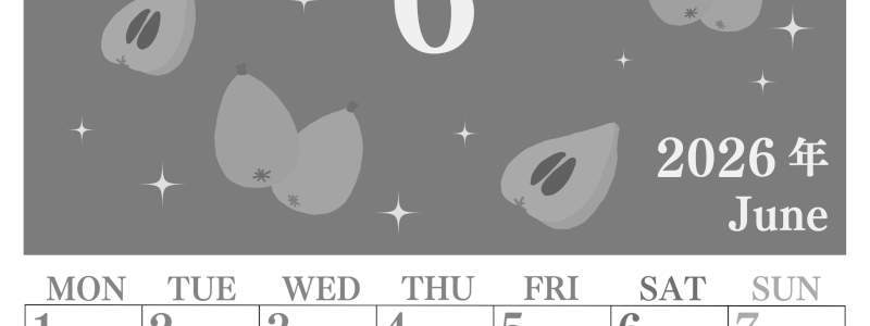 2026年6月縦型モノクロの月曜始まり びわのイラストがかわいいA4無料白黒カレンダー(2026-00440611)