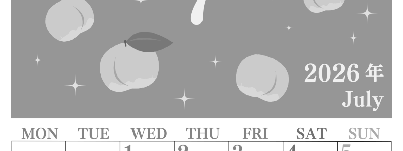 2026年7月縦型モノクロの月曜始まり 桃のイラストがかわいいA4無料白黒カレンダー(2026-00440711)