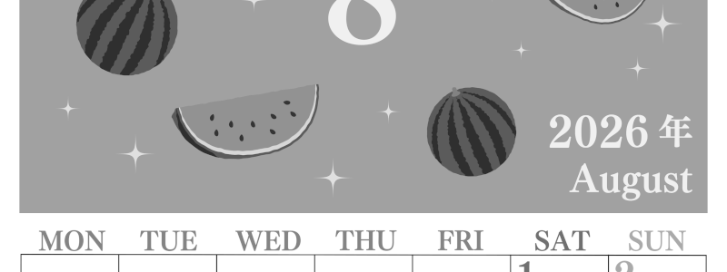 2026年8月縦型モノクロの月曜始まり 西瓜イラストのかわいいA4無料白黒カレンダー(2026-00440811)