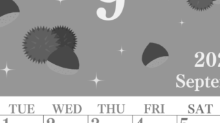 2026年9月縦型モノクロの月曜始まり 栗イラストのかわいいA4無料白黒カレンダー(2026-00440911)