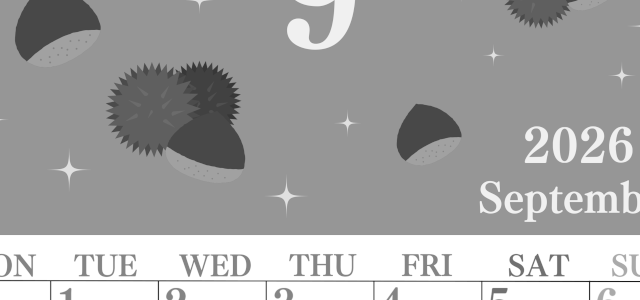 2026年9月縦型モノクロの月曜始まり 栗イラストのかわいいA4無料白黒カレンダー(2026-00440911)