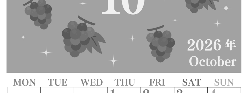 2026年10月縦型モノクロの月曜始まり フルーツのイラストがかわいいA4無料白黒カレンダー(2026-00441011)