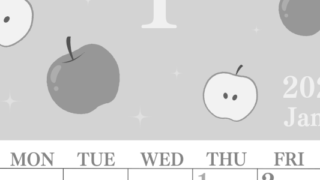 2026年1月縦型モノクロの日曜始まり 大きいりんごイラストのかわいいA4無料白黒カレンダー(2026-00440110)