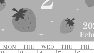 2026年2月縦型モノクロの日曜始まり いちごがかわいいイラストA4無料白黒カレンダー(2026-00440210)