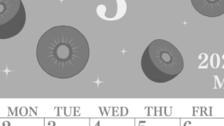 2026年3月縦型モノクロの日曜始まり キウイのかわいいイラストA4無料白黒カレンダー(2026-00440310)