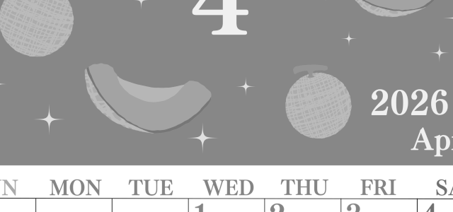 2026年4月縦型モノクロの日曜始まり メロンのイラストのかわいいA4無料白黒カレンダー(2026-00440410)