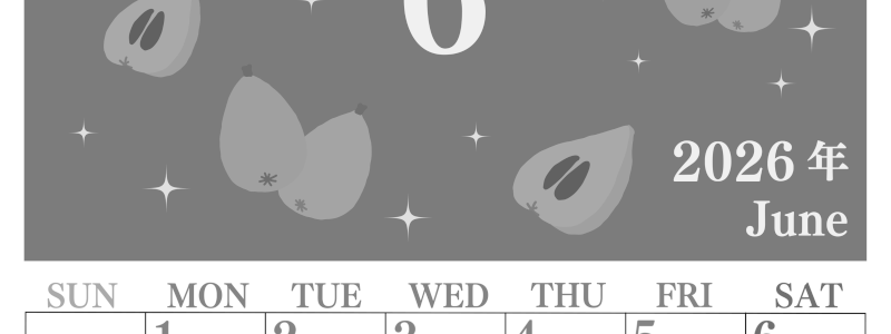 2026年6月縦型モノクロの日曜始まり びわのイラストがかわいいA4無料白黒カレンダー(2026-00440610)