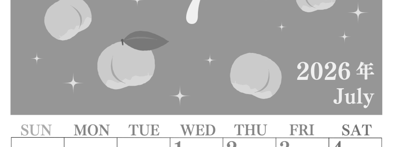 2026年7月縦型モノクロの日曜始まり 桃のイラストがかわいいA4無料白黒カレンダー(2026-00440710)