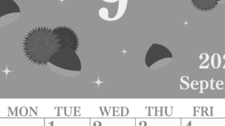 2026年9月縦型モノクロの日曜始まり 栗イラストのかわいいA4無料白黒カレンダー(2026-00440910)