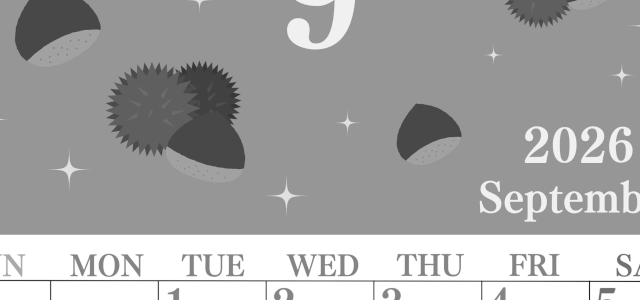 2026年9月縦型モノクロの日曜始まり 栗イラストのかわいいA4無料白黒カレンダー(2026-00440910)