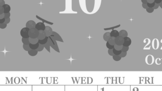 2026年10月縦型モノクロの日曜始まり フルーツのイラストがかわいいA4無料白黒カレンダー(2026-00441010)