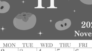 2026年11月縦型モノクロの日曜始まり 柿イラストのかわいいA4無料白黒カレンダー(2026-00441110)