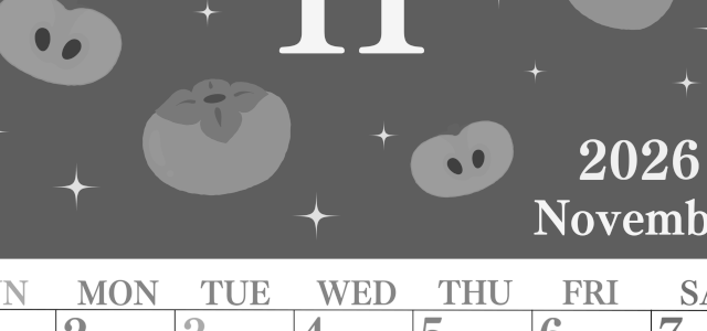 2026年11月縦型モノクロの日曜始まり 柿イラストのかわいいA4無料白黒カレンダー(2026-00441110)