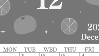 2026年12月縦型モノクロの日曜始まり みかんイラストのかわいいA4無料白黒カレンダー(2026-00441210)