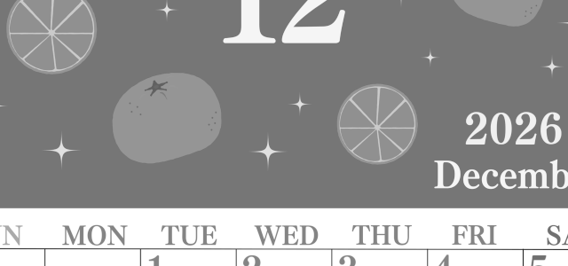 2026年12月縦型モノクロの日曜始まり みかんイラストのかわいいA4無料白黒カレンダー(2026-00441210)